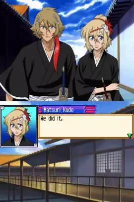 Bleach The 3rd Phantom