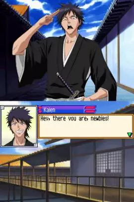 Bleach The 3rd Phantom