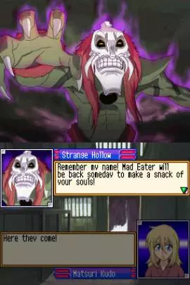 Bleach The 3rd Phantom