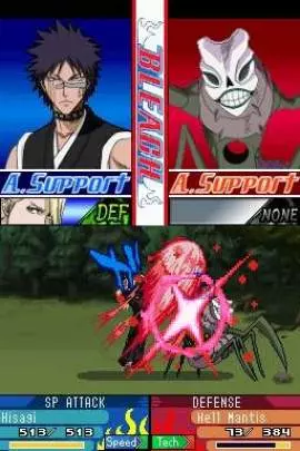 Bleach The 3rd Phantom