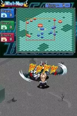 Bleach The 3rd Phantom