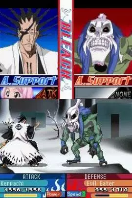 Bleach The 3rd Phantom