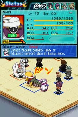 Bleach The 3rd Phantom