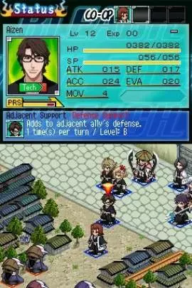 Bleach The 3rd Phantom