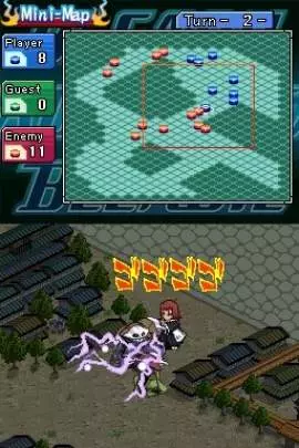 Bleach The 3rd Phantom