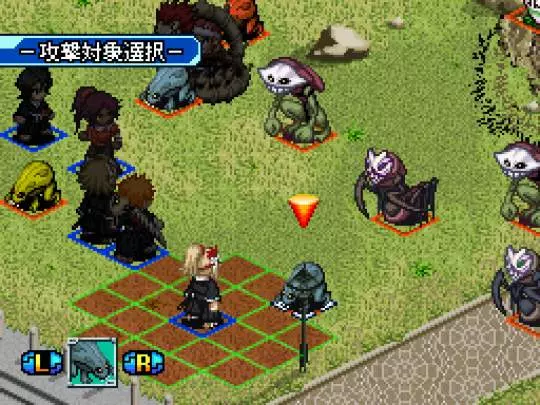 Bleach The 3rd Phantom