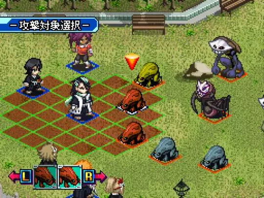 Bleach The 3rd Phantom