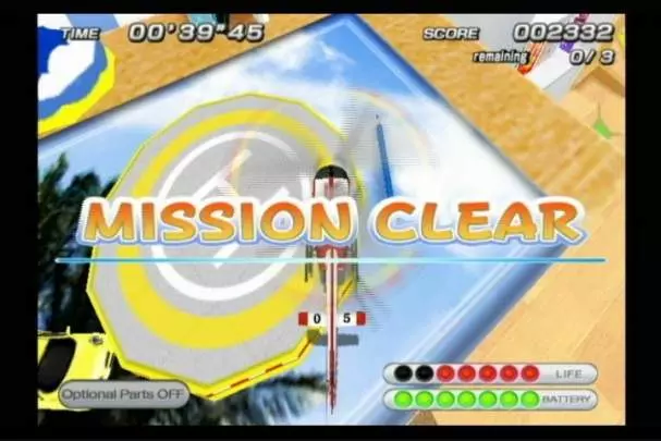 MiniCopter Adventure Flight