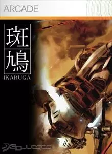 Carátula de Ikaruga