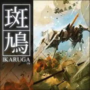 Carátula de Ikaruga - Android