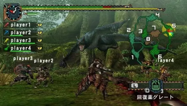 Monster Hunter Freedom Unite