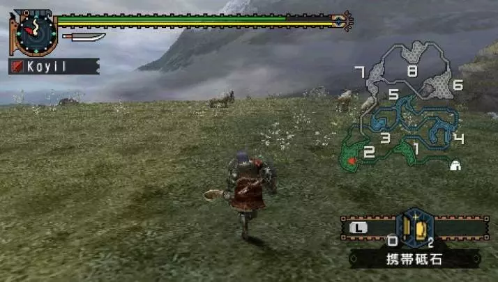 Monster Hunter Freedom Unite