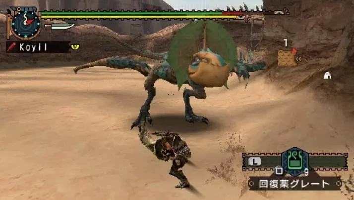 Monster Hunter Freedom Unite - PSP