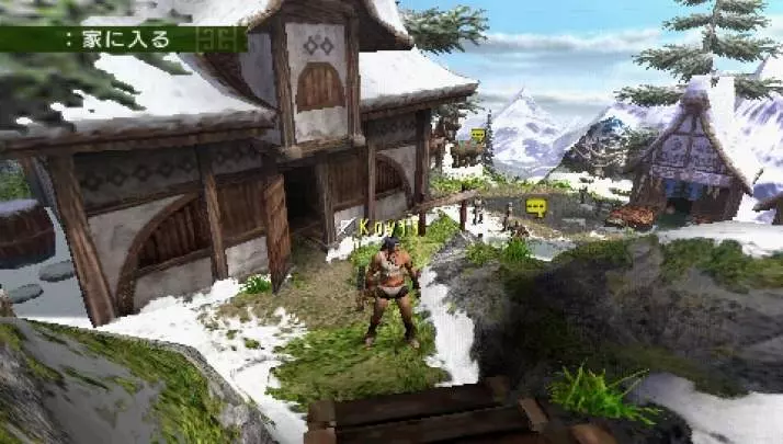 Monster Hunter Freedom Unite