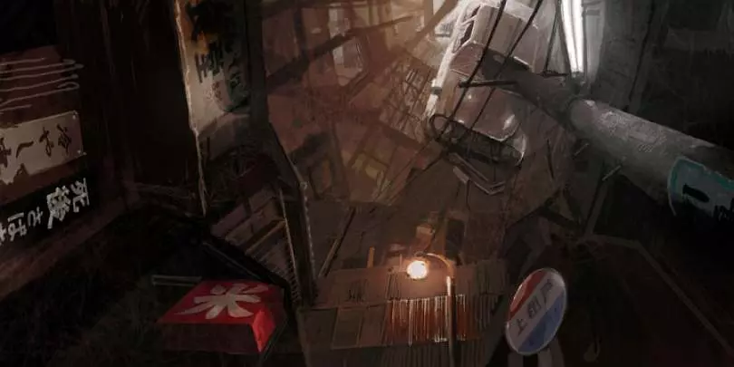 Siren Blood Curse - PS3