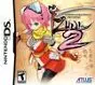 Izuna 2 DS