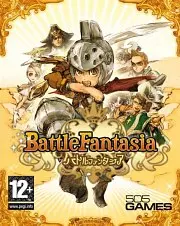 Battle Fantasia -Revised Edition-