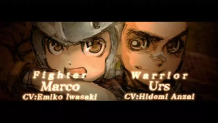 Battle Fantasia - PS3