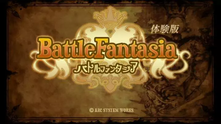 Battle Fantasia