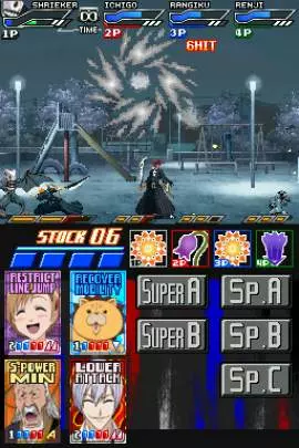 Bleach Dark Souls - DS