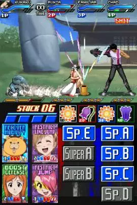 Bleach Dark Souls - DS