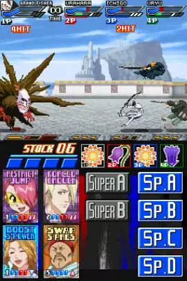 Bleach Dark Souls - DS