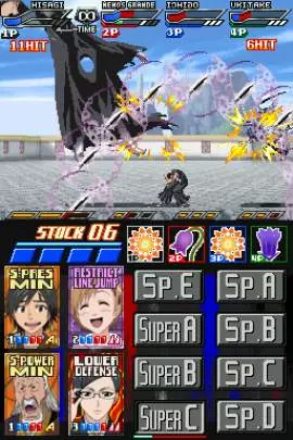 Bleach Dark Souls - DS