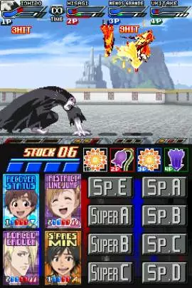 Bleach Dark Souls - DS