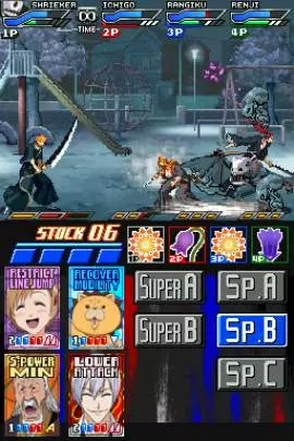 Bleach Dark Souls - DS
