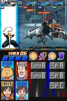 Bleach Dark Souls - DS