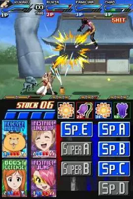 Bleach Dark Souls - DS