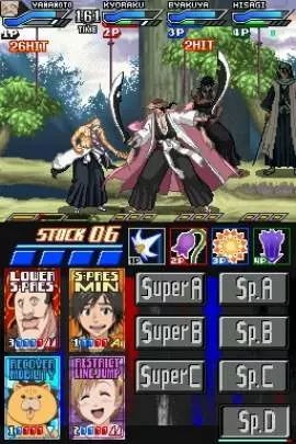 Bleach Dark Souls - DS