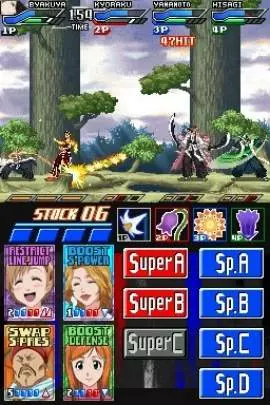 Bleach Dark Souls - DS