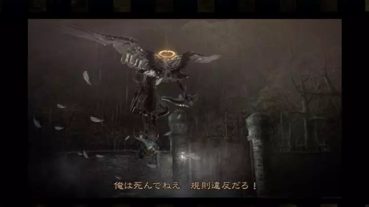 Bayonetta - Xbox 360