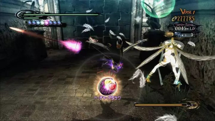 Bayonetta - Xbox 360