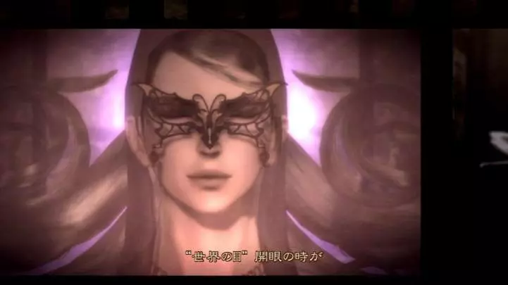 Bayonetta - Xbox 360