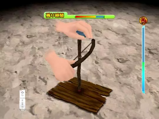 Lost in Blue Shipwrecked!