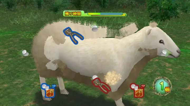 Lost in Blue Shipwrecked! - Wii