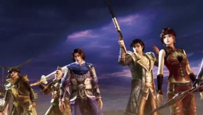 Warriors Orochi 2 - PSP