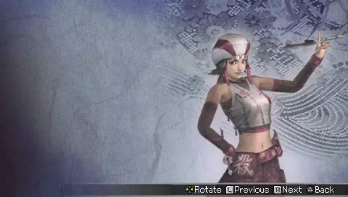 Warriors Orochi 2 - PSP