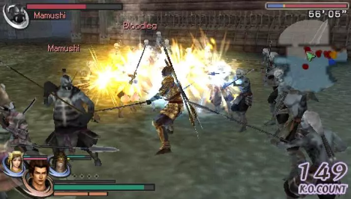 Warriors Orochi 2 - PSP