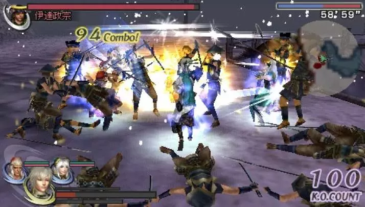 Warriors Orochi 2