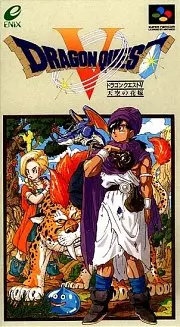 Carátula de Dragon Quest V - SNES