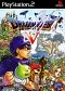 Dragon Quest V