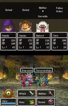 Dragon Quest V - DS