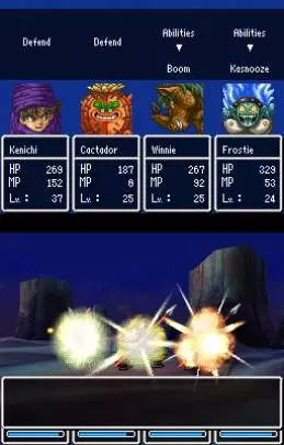 Dragon Quest V: La Prometida Celestial