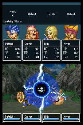 Dragon Quest VI