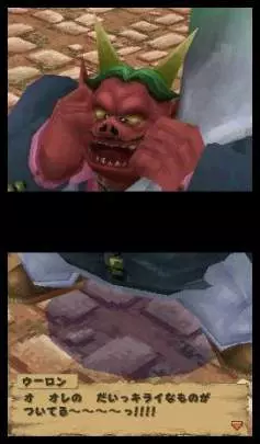 Dragon Ball: Origins