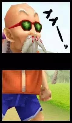 Dragon Ball Origins - DS