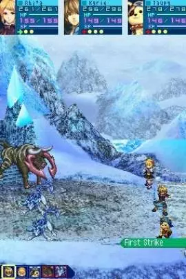 Sands of Destruction